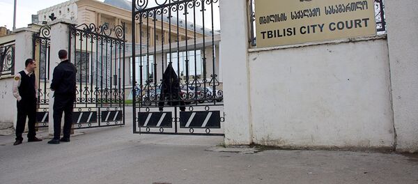 თბილისის საქალაქო სასამართლო თბილისის საქალაქო სასამართლო - Sputnik საქართველო