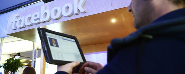 ეკონომიკური ფორუმი ეკონომიკური ფორუმი - Sputnik საქართველო