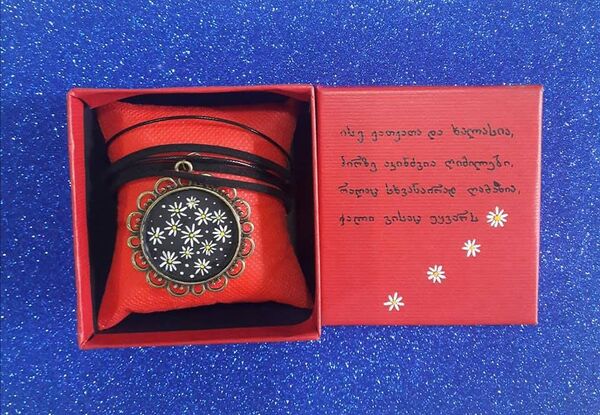 საათი საათი - Sputnik საქართველო