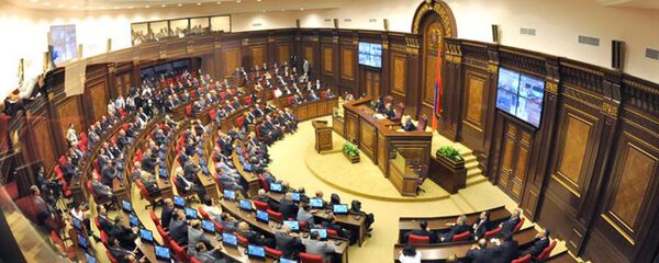 სომხეთის ეროვნული კრება სომხეთის ეროვნული კრება - Sputnik საქართველო