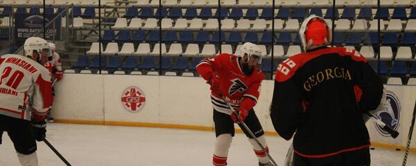 საქართველოს ყინულის ჰოკეის ნაკრები - Sputnik საქართველო