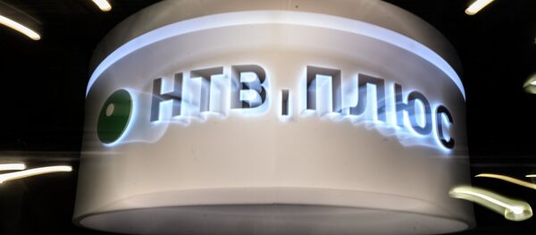 Телекомпания НТВ Плюс - Sputnik Грузия