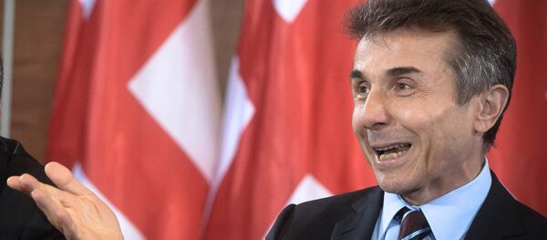 ივანიშვილი - Sputnik საქართველო