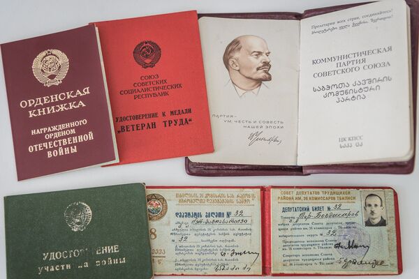 Удостоверения к наградам Григория Тер-Багдасарова Удостоверения к наградам Григория Тер-Багдасарова - Sputnik Грузия