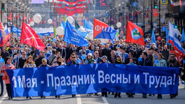 Первомайские демонстрации в городах России - Sputnik Грузия