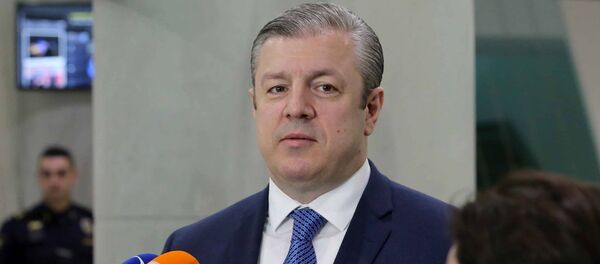 გიორგი კვირიკაშვილი გიორგი კვირიკაშვილი - Sputnik საქართველო