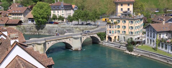 ხედი ხედი - Sputnik საქართველო