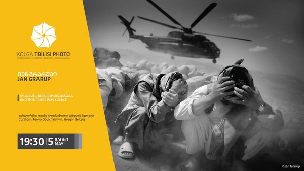Выставка работ известного фотографа Яна Грарапа And Then There Was Silence Выставка работ известного фотографа Яна Грарапа And Then There Was Silence - Sputnik Грузия