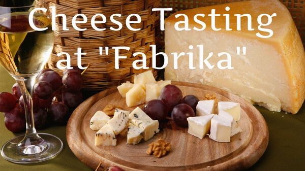 Дегустация грузинских сыров Дегустация грузинских сыров - Sputnik Грузия