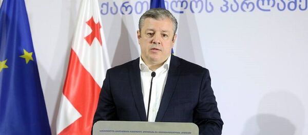 გიორგი კვირიკაშვილი გიორგი კვირიკაშვილი - Sputnik საქართველო