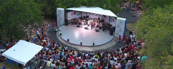 „არტ-გენი „არტ-გენი - Sputnik საქართველო