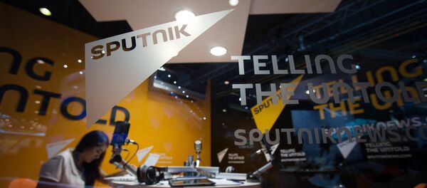 Международное информационное агентство Sputnik - Sputnik Грузия