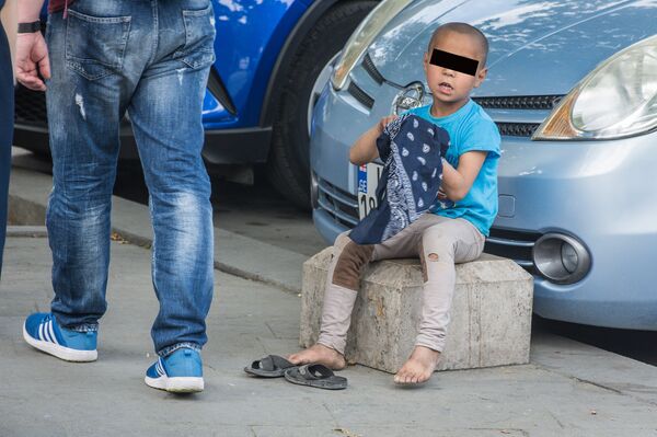 Попрошайки цыгане - Sputnik Грузия