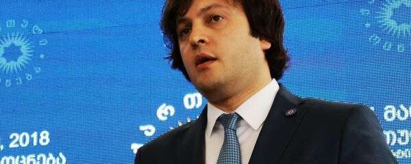 ირაკლი კობახიძე ირაკლი კობახიძე - Sputnik საქართველო