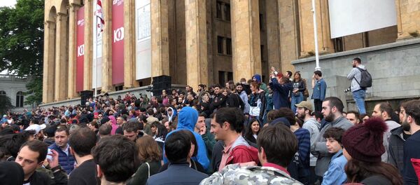 აქცია თბილისში - Sputnik საქართველო