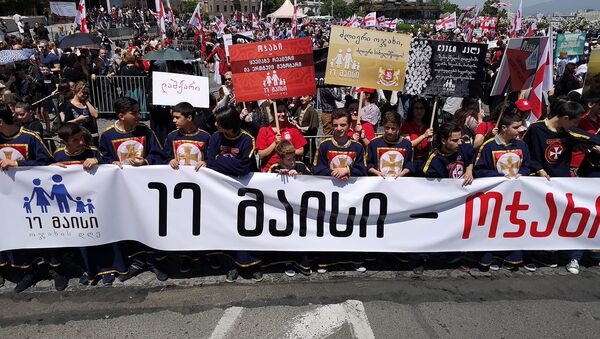 Шествие грузинского марша в день сплоченности и святости семьи - Sputnik Грузия