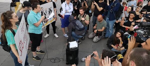 აქცია აქცია - Sputnik საქართველო