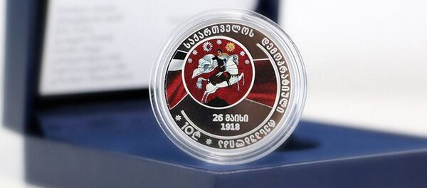 პირველი რესპუბლიკის 100 წლისთავთან დაკავშირებით გამოშვებული საკოლექციო მონეტა - Sputnik საქართველო