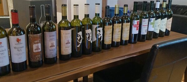 კომპანია ,,Marq Energie Consulting’’ კომპანია ,,Marq Energie Consulting’’ - Sputnik საქართველო