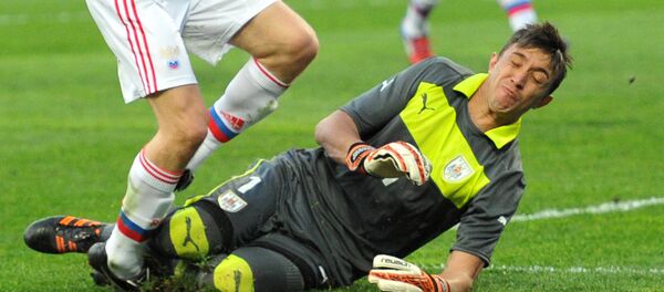 Уругвайский вратарь Фернандо Муслера - Sputnik Грузия