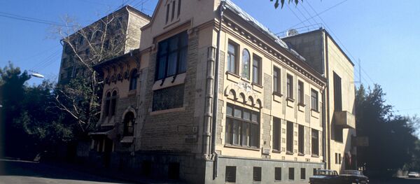 Грузинское посольство в Москве - Sputnik Грузия