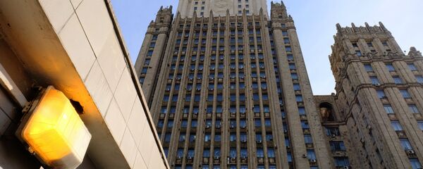 რუსეთის საგარეო საქმეთა სამინისტროს შენობა მოსკოვში - Sputnik საქართველო