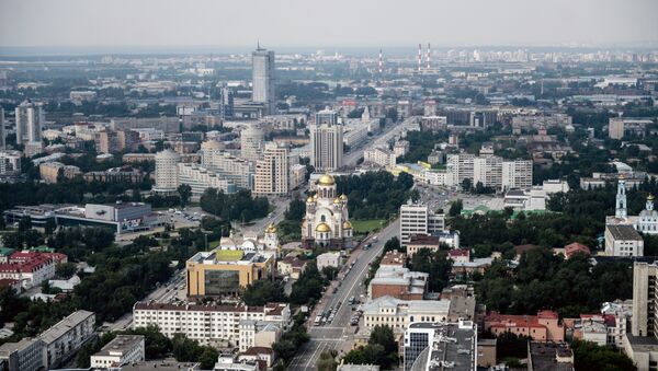 Вид на город со смотровой площадки бизнес-центра Высоцкий - Sputnik Грузия
