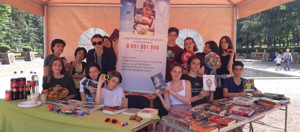 ვაკის პარკში საქართველოს დამოუკიდებლობის დღეს აღნიშნავენ - Sputnik საქართველო