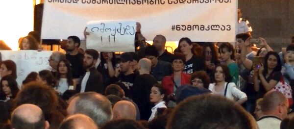 Не убивай меня: тысячи людей вышли на улицы столицы Грузии - Sputnik Грузия