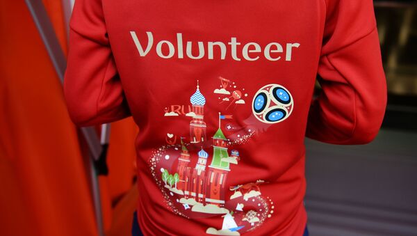 Форма волонтера чемпионата мира по футболу - 2018 - Sputnik Грузия