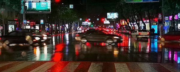 Улица Пекина после дождя Улица Пекина после дождя - Sputnik Грузия