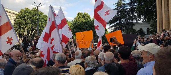 საპროტესტო აქცია რუსთაველის გამზირზე საპროტესტო აქცია რუსთაველის გამზირზე - Sputnik საქართველო