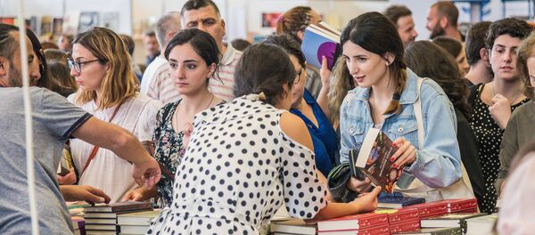 წიგნის რეფორმა 2018 - Sputnik საქართველო