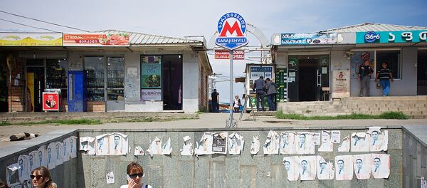 Станция метро Сараджишвили - Sputnik Грузия