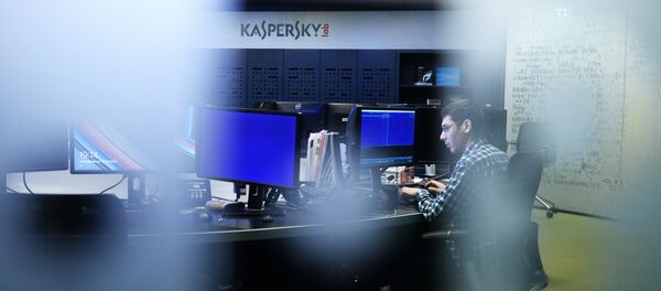 Лаборатория Касперского Лаборатория Касперского - Sputnik Грузия