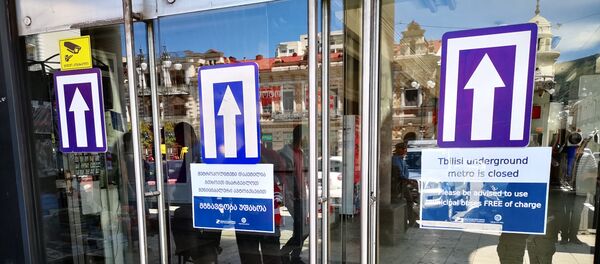 Закрытая станция метро Марджанишвили - Sputnik Грузия