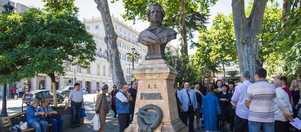 В Тбилиси отметили день рождения Пушкина и День русского языка - Sputnik Грузия