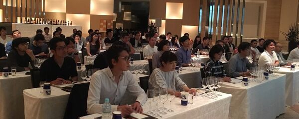 ქართული ღვინის სემინარი-დეგუსტაცია იაპონიაში ქართული ღვინის სემინარი-დეგუსტაცია იაპონიაში - Sputnik საქართველო