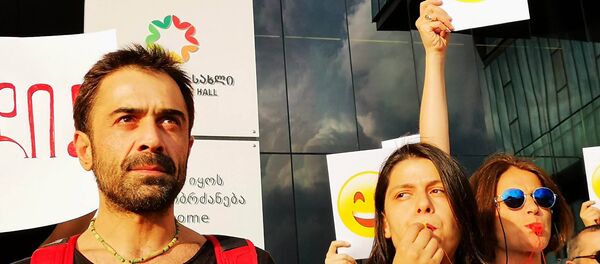 საპროტესტო აქცია თბილისის იუსტიციის სახლთან ლოზუნგით „თეა, წადი!“ - Sputnik საქართველო
