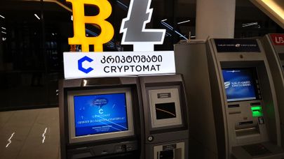 Криптомат в тбилисском торговом центре