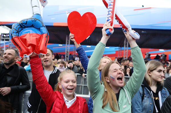 Так День России отмечали на Красной площади в Москве - Sputnik Грузия