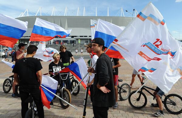 В Ростове-на-Дону состоялся молодежный флэшмоб на велосипедах - Sputnik Грузия