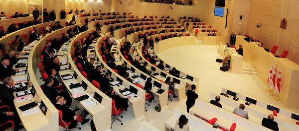 საქართველოს პარლამენტი საქართველოს პარლამენტი - Sputnik საქართველო