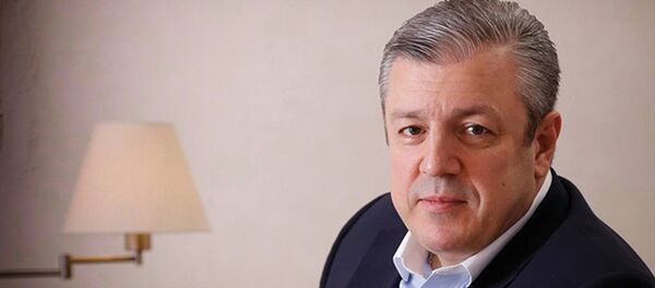 გიორგი კვირიკაშვილი გიორგი კვირიკაშვილი - Sputnik საქართველო