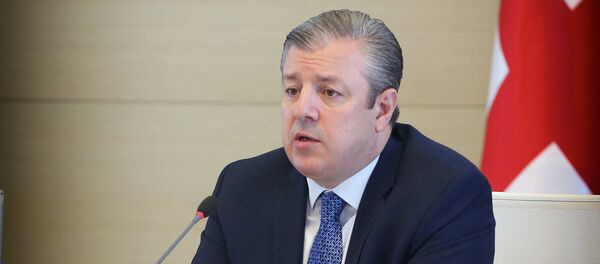 გიორგი კვირიკაშვილი გიორგი კვირიკაშვილი - Sputnik საქართველო