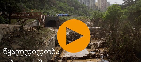 თბილისის ტრაგედია. დამანგრეველი წყალდიდობის შედეგები თბილისის ტრაგედია. დამანგრეველი წყალდიდობის შედეგები - Sputnik საქართველო