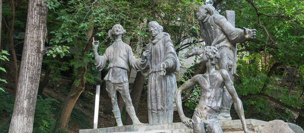 პარკი მზიური - Sputnik საქართველო