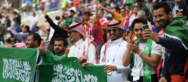 გულშემატკივრები გულშემატკივრები - Sputnik საქართველო