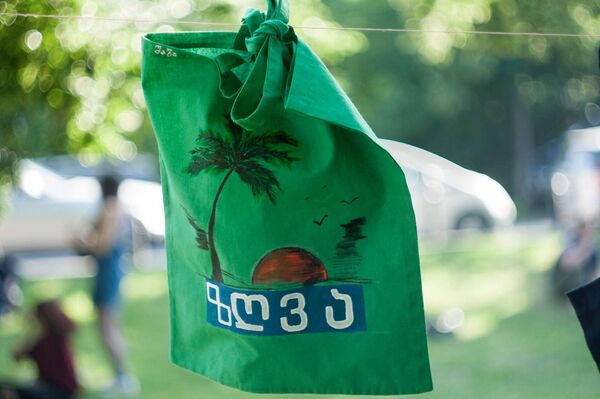 შაბას ჩანთა - Sputnik საქართველო