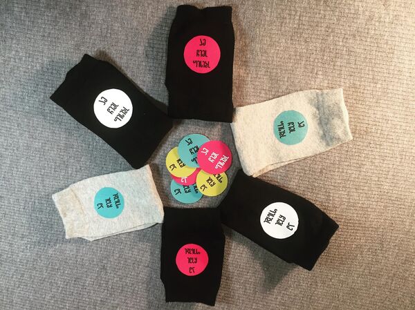 შაბას წინდები - Sputnik საქართველო